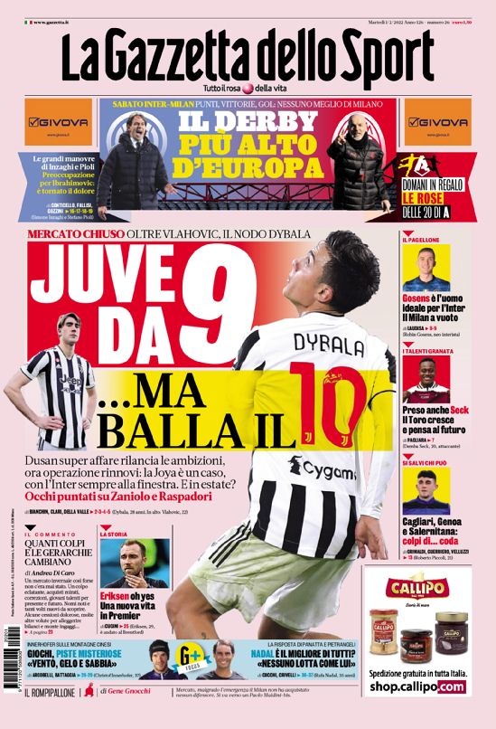 的足球世界 的足球世界