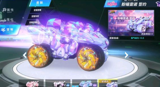 是许多球员 是许多球员