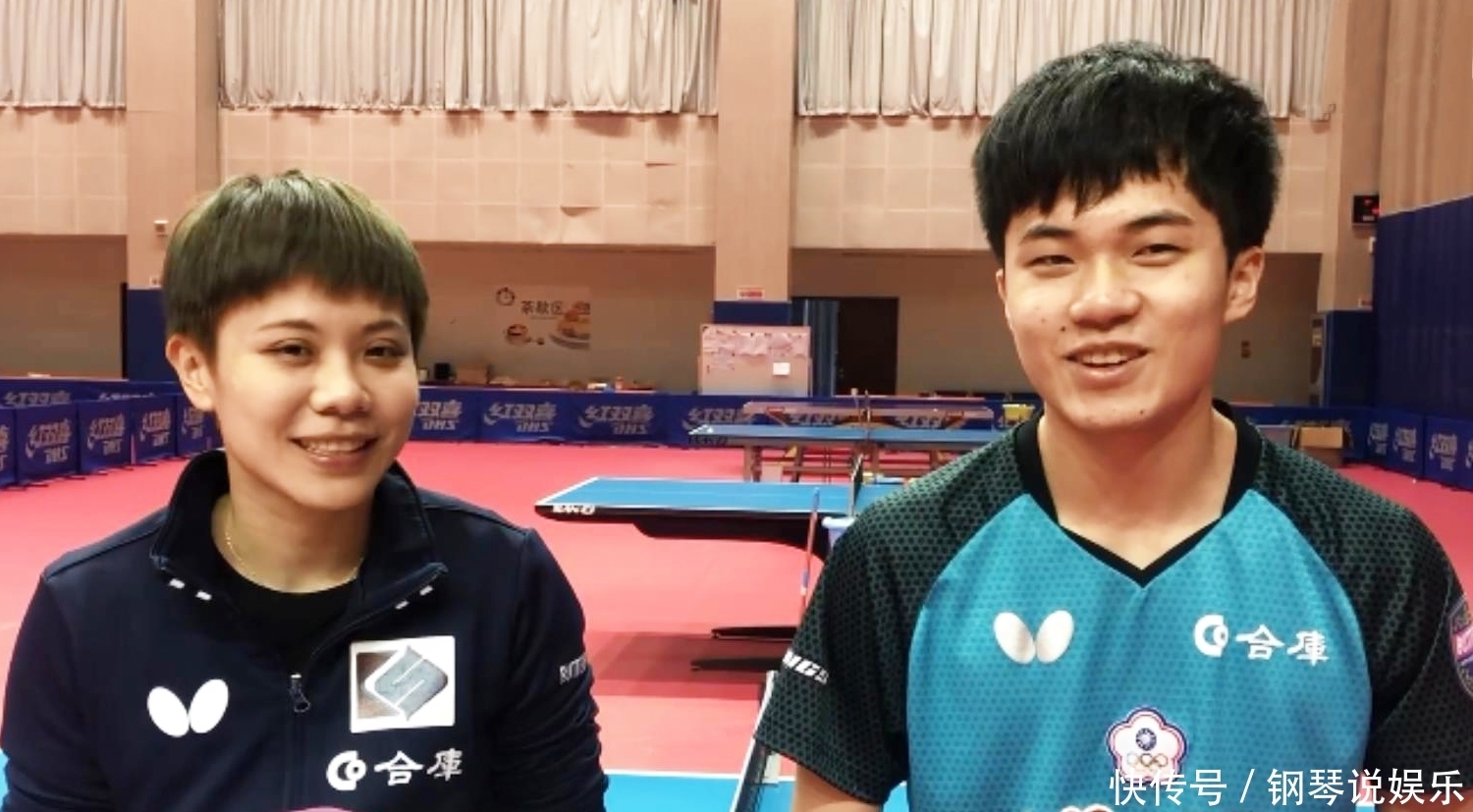 威廉姆斯展 威廉姆斯展