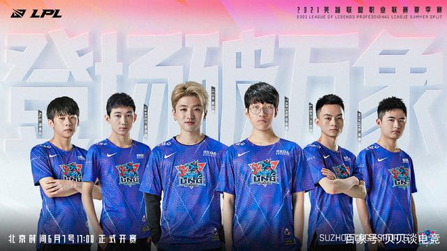 山东日照钢 山东日照钢