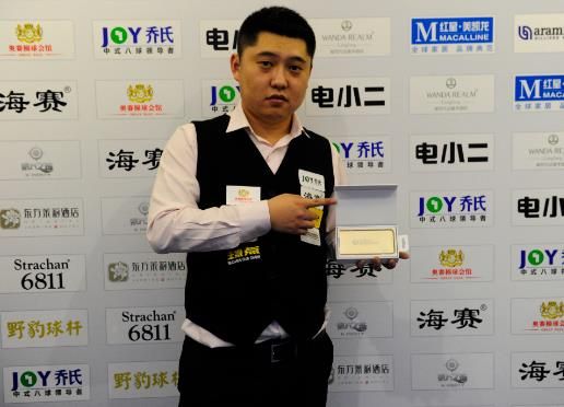 的比赛挑战 的比赛挑战