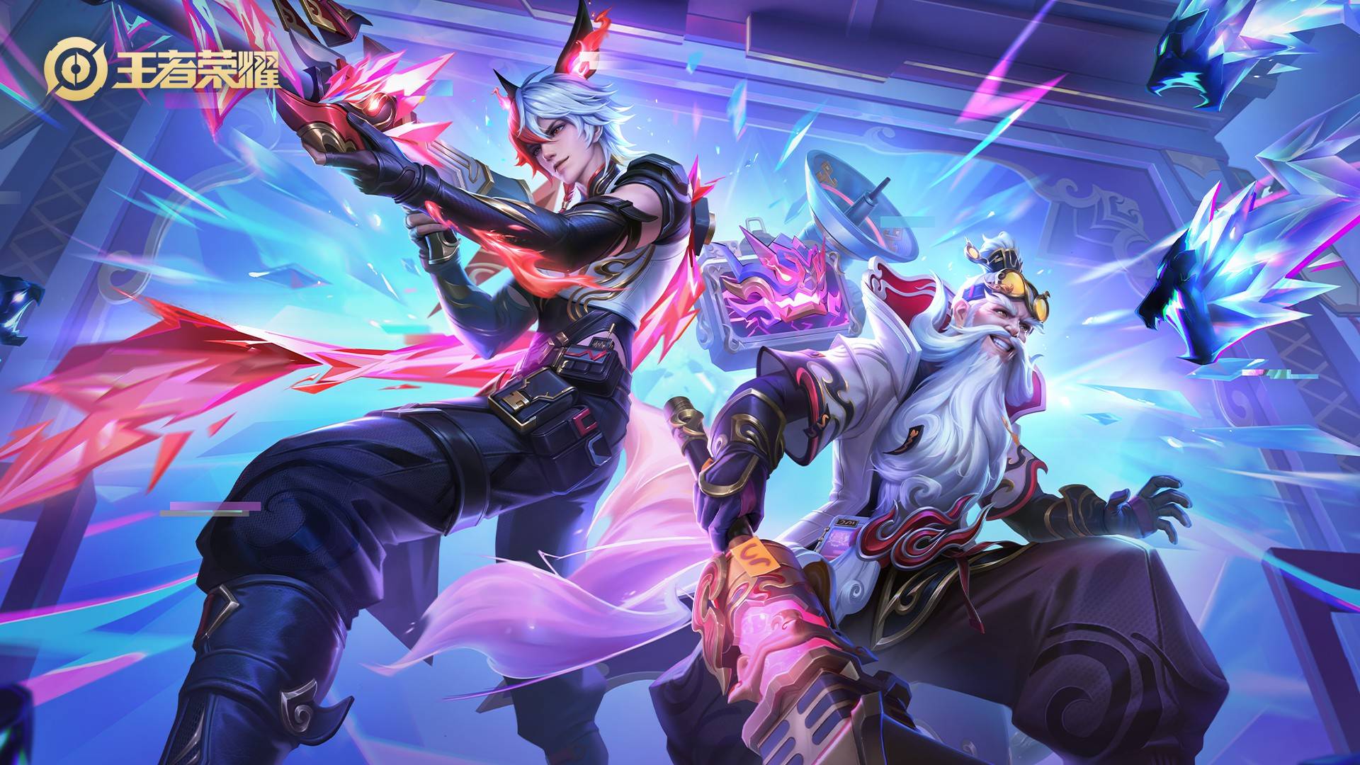 放大审视 放大审视