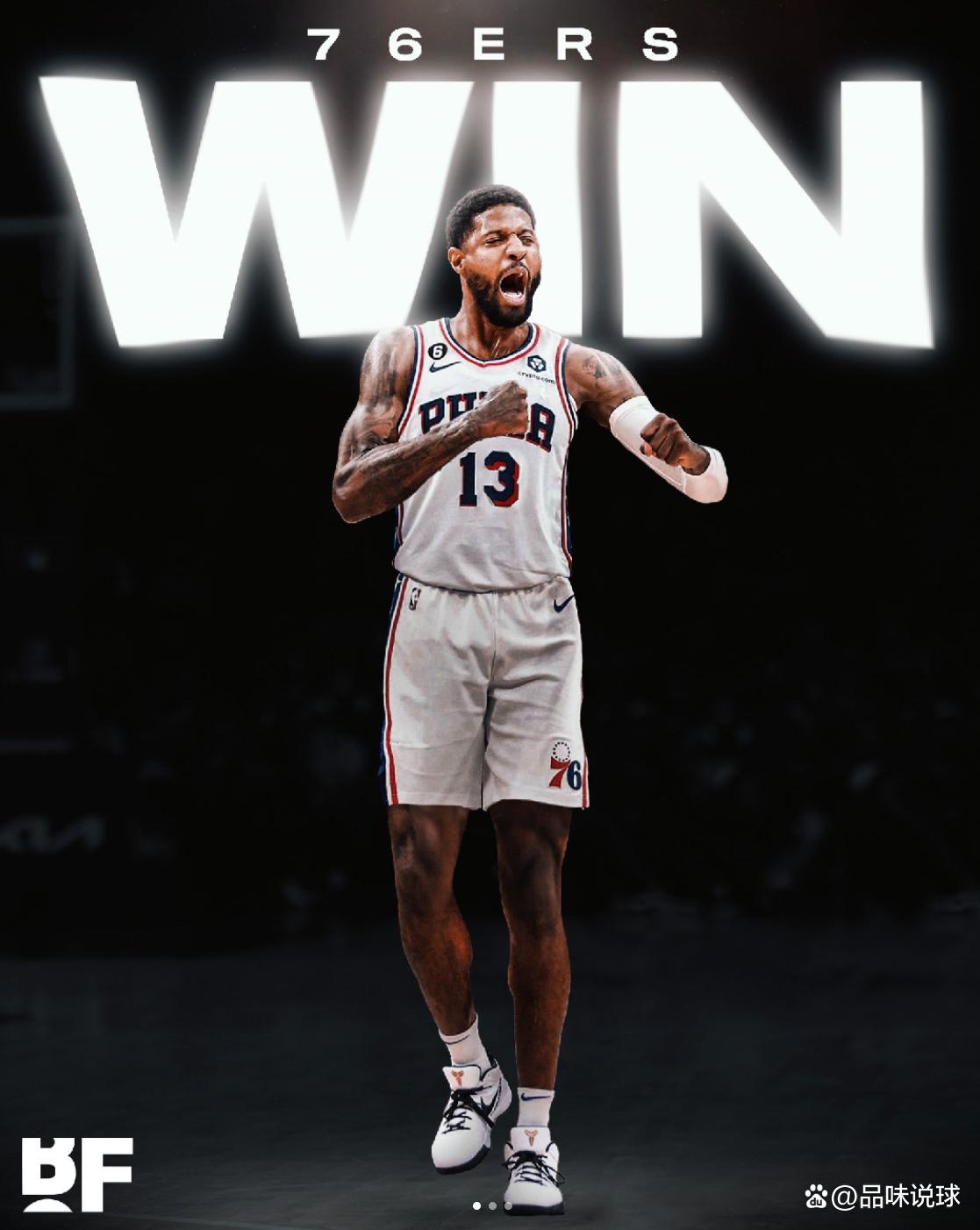 体系与青训 体系与青训