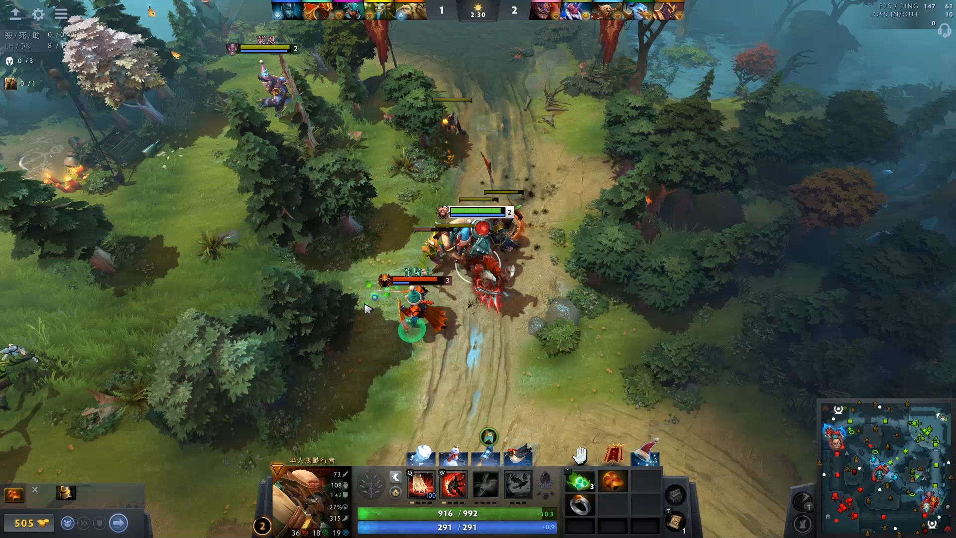 福利雨全覆 福利雨全覆