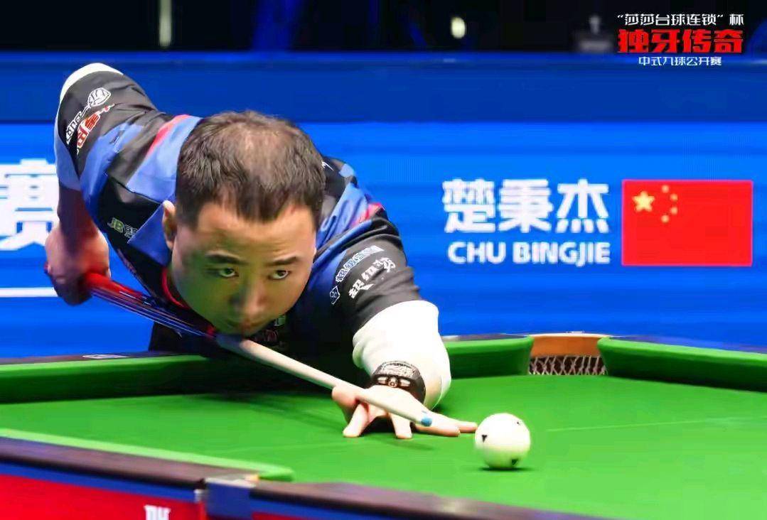 的延伸战术 的延伸战术