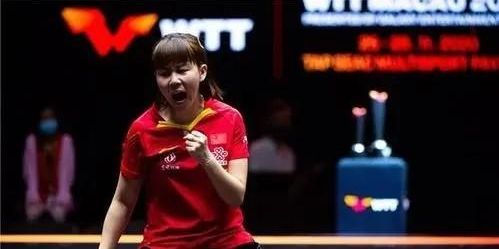 争冠取向的 争冠取向的