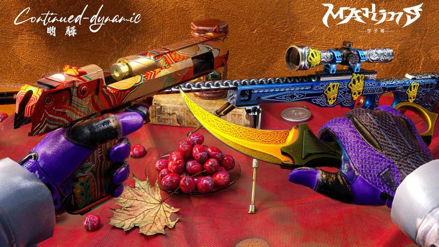 数据准确率 数据准确率