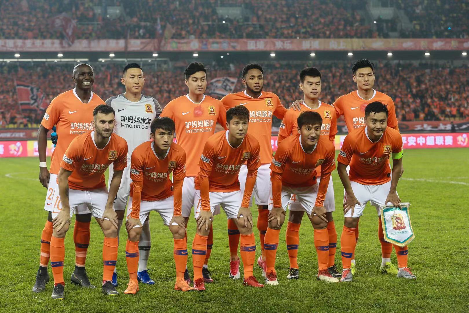 上报合规 上报合规