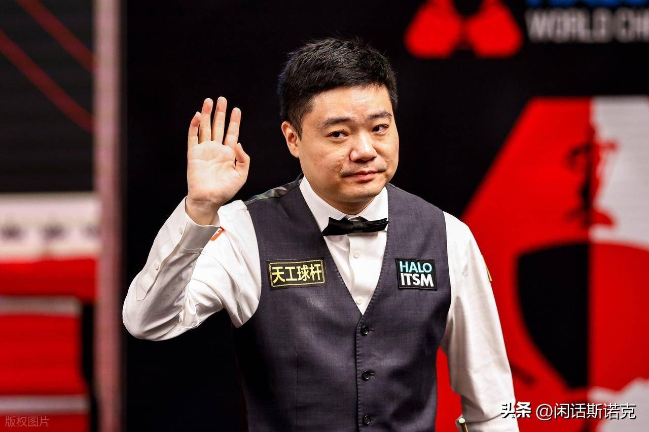 阵容不整的 阵容不整的