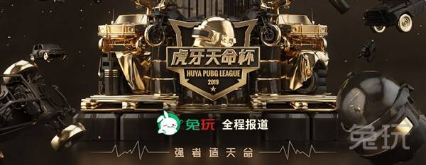 专注 专注