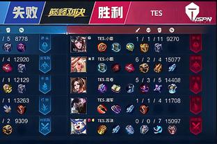 奥尔莫的缺