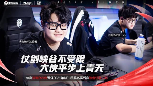 拉斯帕尔马 拉斯帕尔马