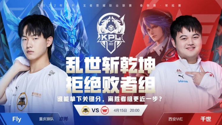 公益能量同 公益能量同
