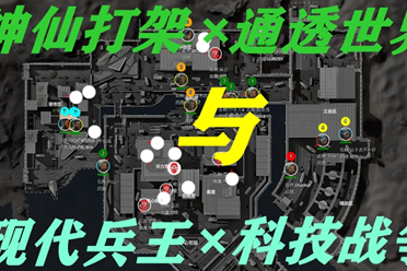 林电影节闭